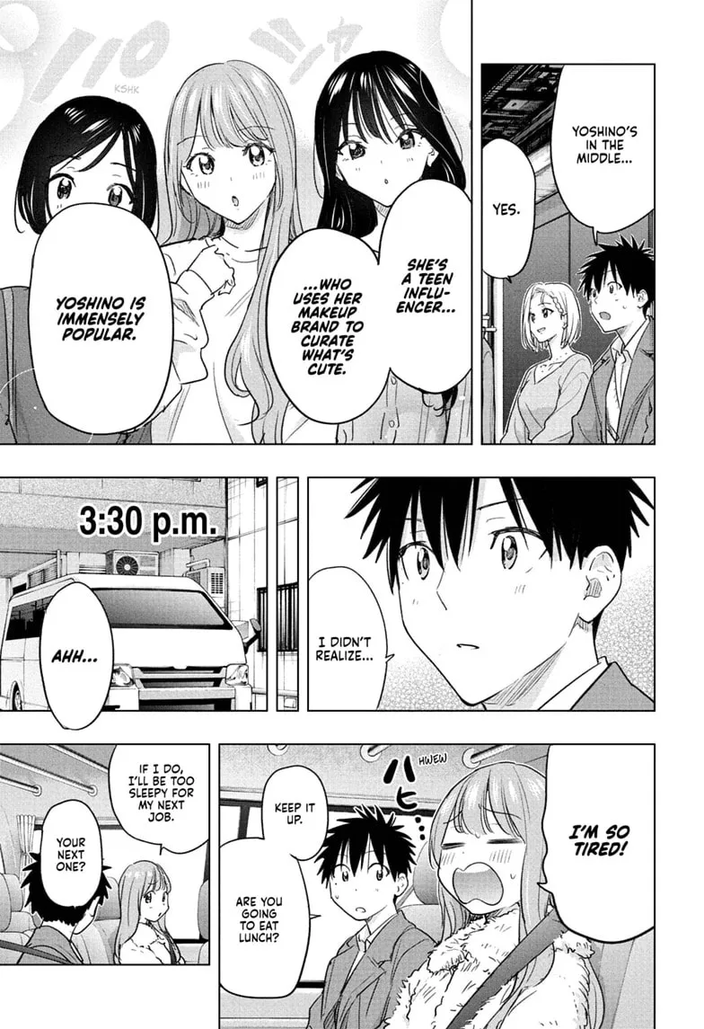 Hima-Ten! - Chapter 91 - Page 15