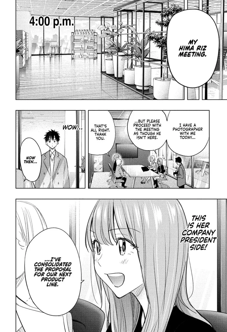Hima-Ten! - Chapter 91 - Page 16