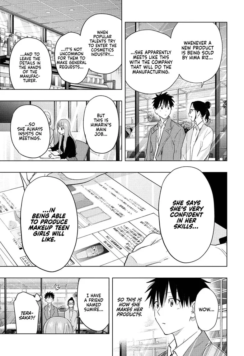 Hima-Ten! - Chapter 91 - Page 17