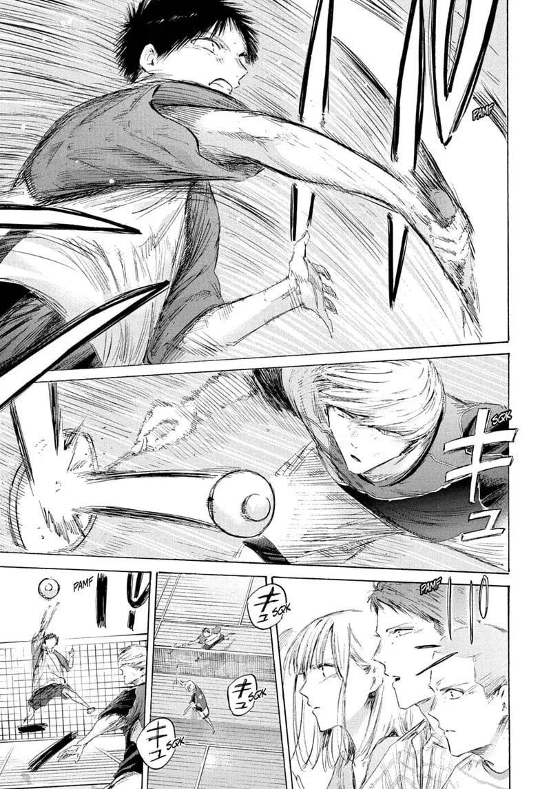 Blue Box - Chapter 242 - Page 3