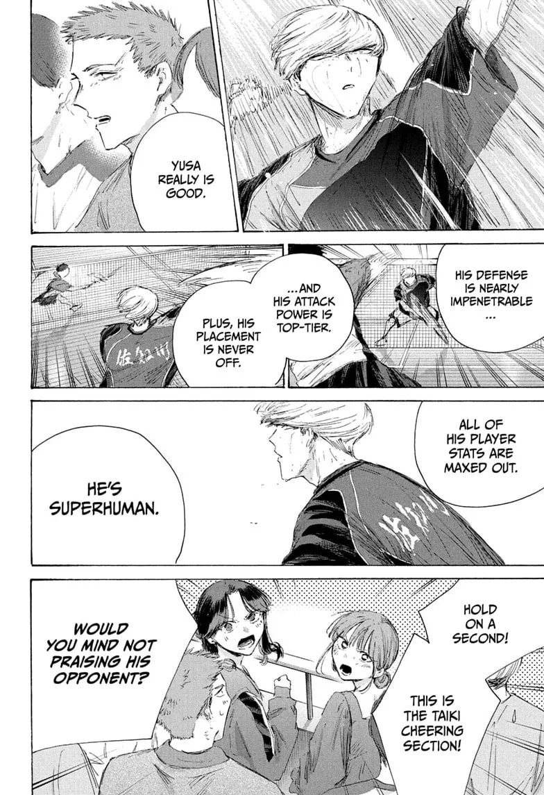Blue Box - Chapter 242 - Page 6