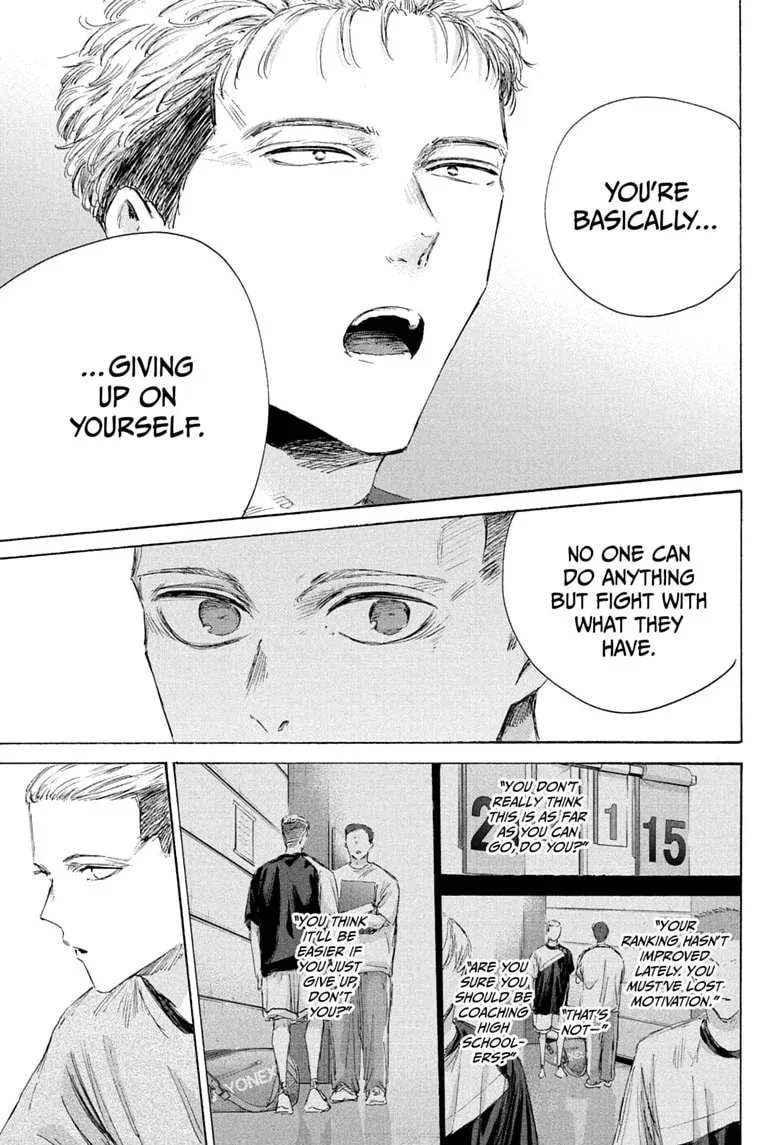 Blue Box - Chapter 242 - Page 11