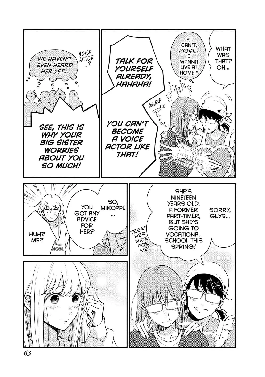 Living-Room Matsunaga-san - Chapter 34 - Page 17