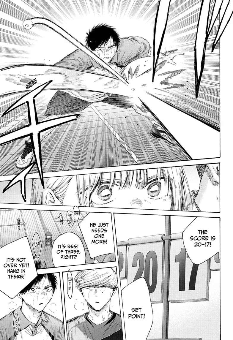 Blue Box - Chapter 243 - Page 3