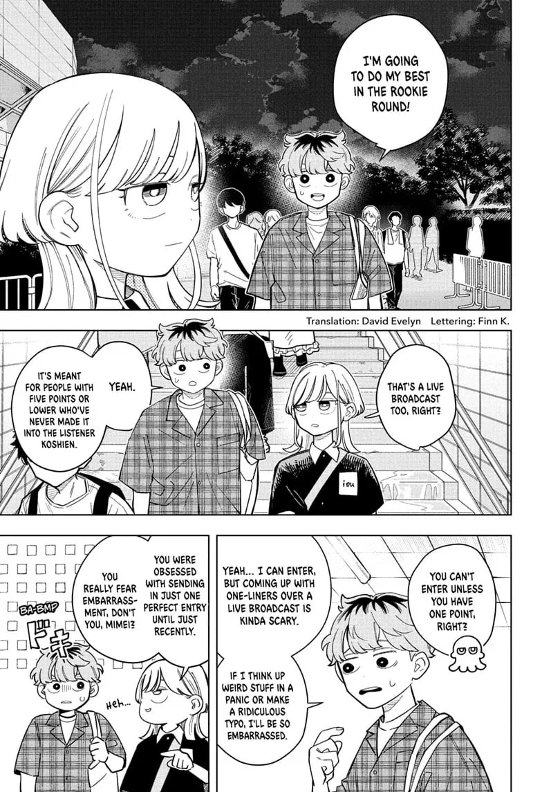 Someone Hertz - Chapter 33 - Page 3