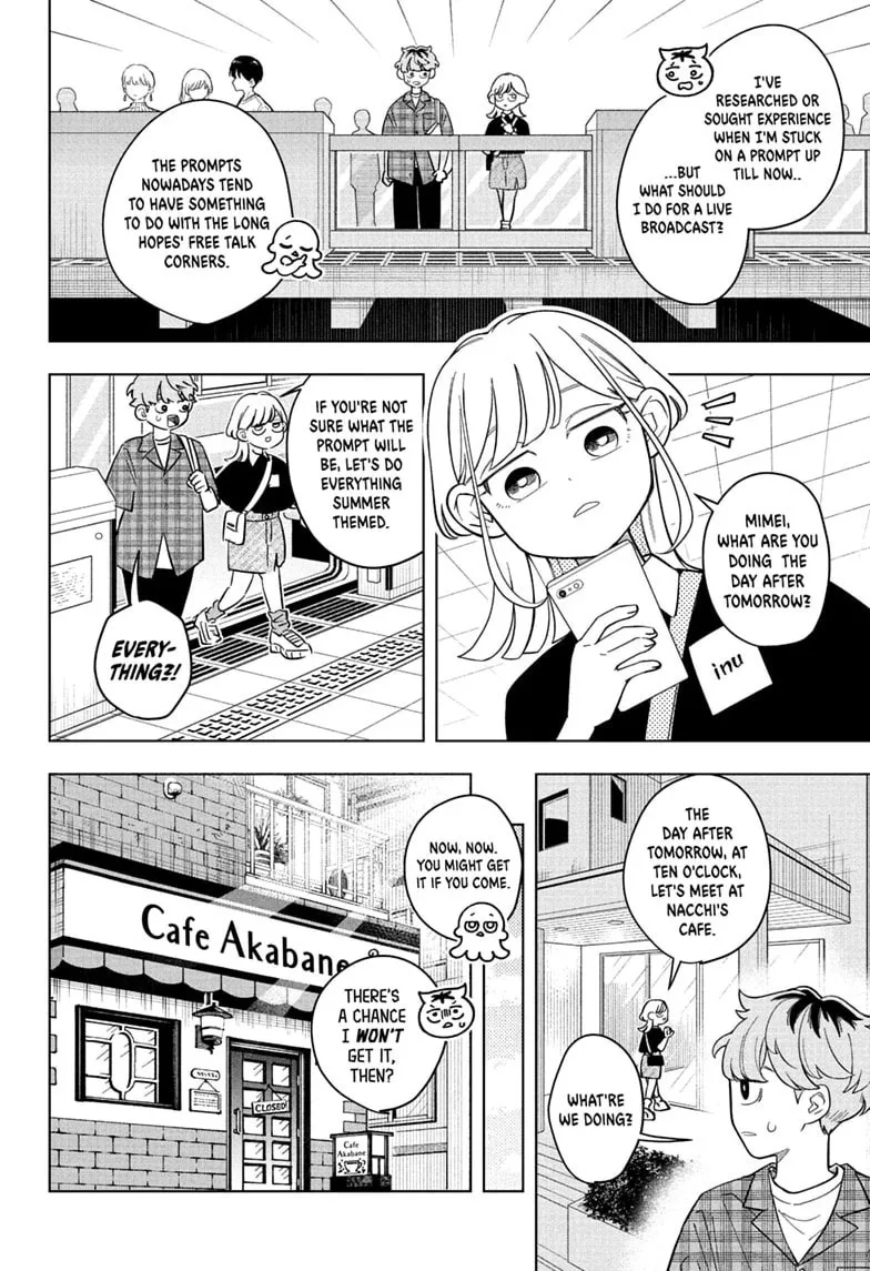 Someone Hertz - Chapter 33 - Page 4
