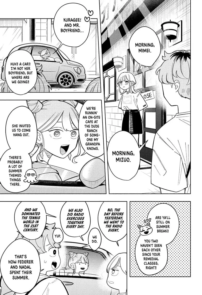 Someone Hertz - Chapter 33 - Page 5