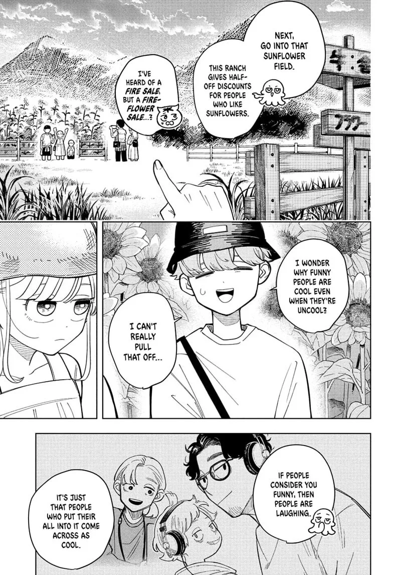 Someone Hertz - Chapter 33 - Page 13