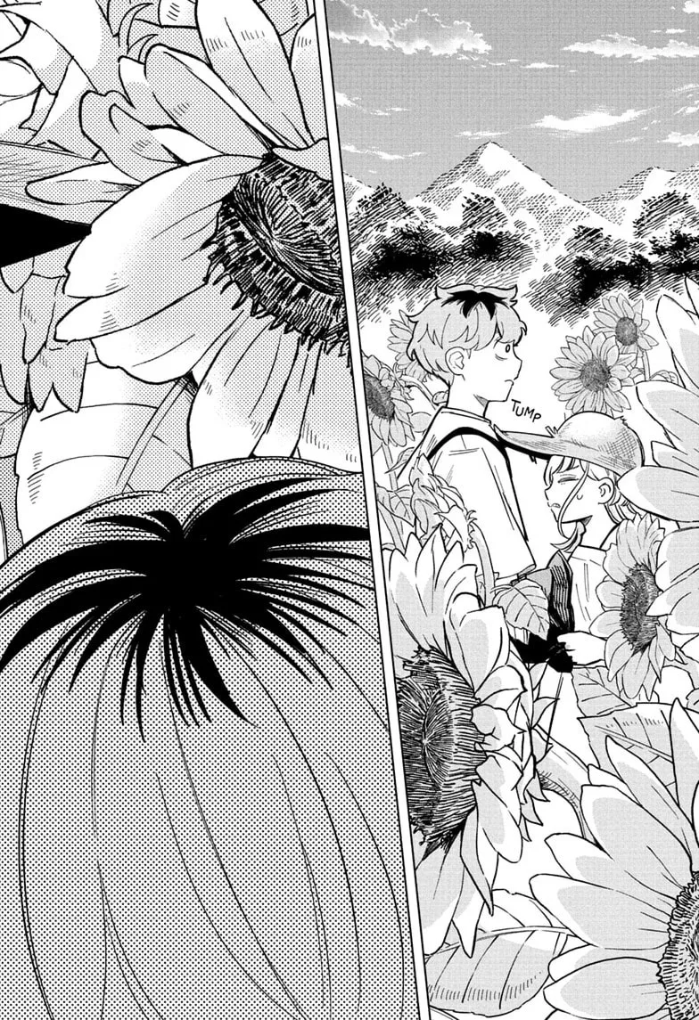 Someone Hertz - Chapter 33 - Page 16