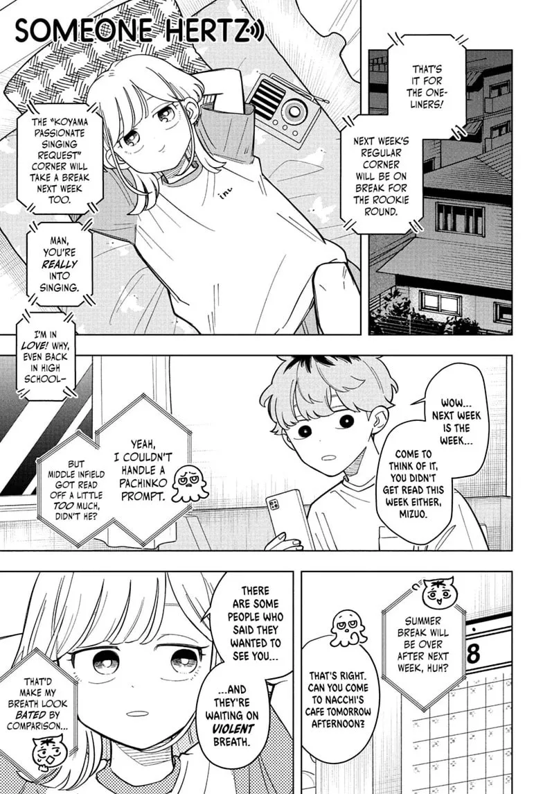 Someone Hertz - Chapter 34 - Page 1