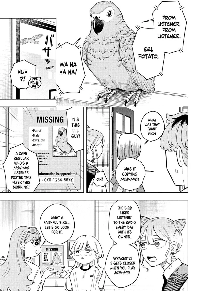 Someone Hertz - Chapter 34 - Page 7