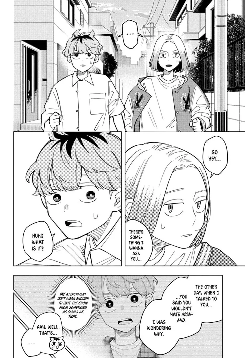 Someone Hertz - Chapter 34 - Page 12