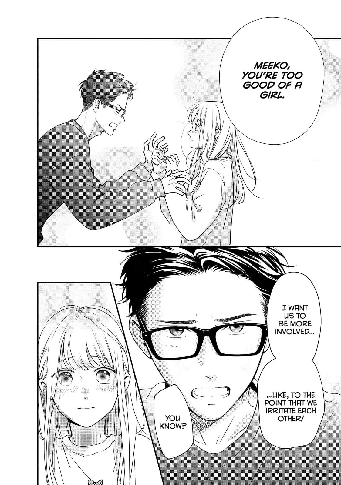 Living-Room Matsunaga-san - Chapter 34 - Page 32