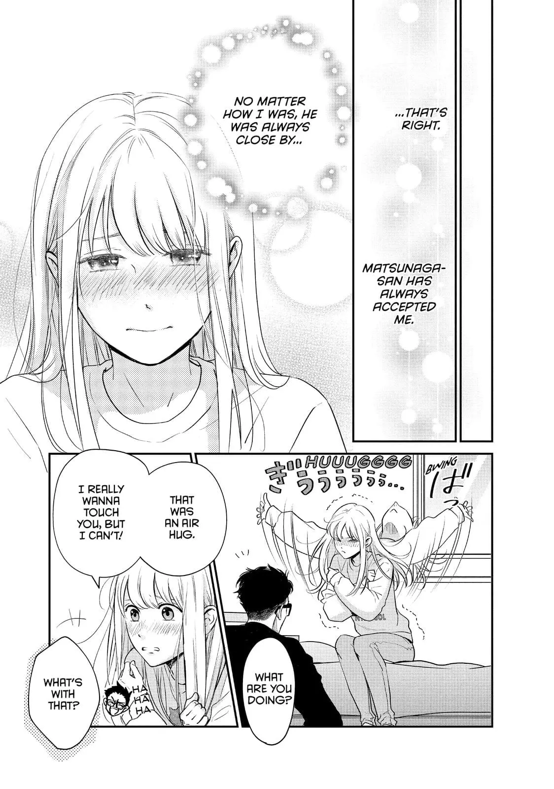 Living-Room Matsunaga-san - Chapter 34 - Page 33