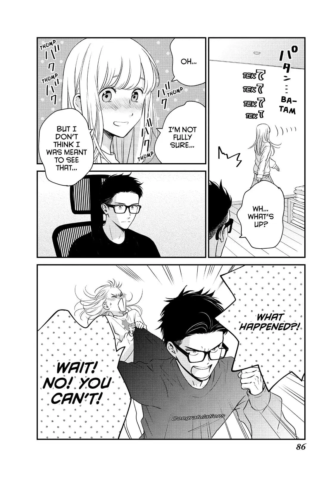 Living-Room Matsunaga-san - Chapter 34 - Page 40