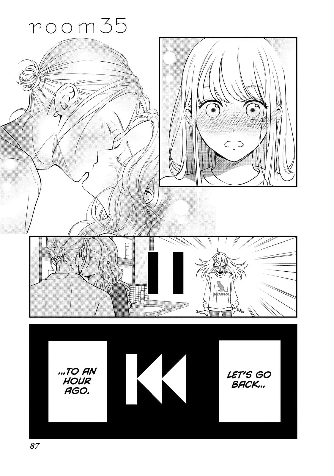 Living-Room Matsunaga-san - Chapter 35 - Page 1