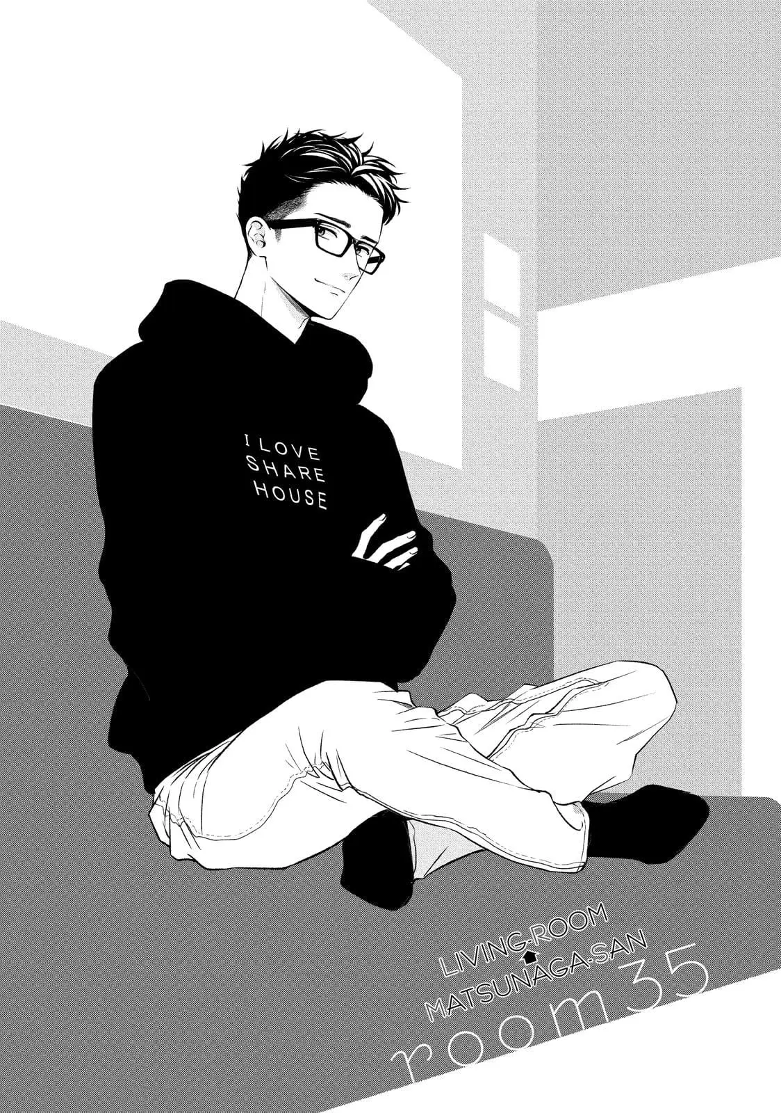 Living-Room Matsunaga-san - Chapter 35 - Page 2