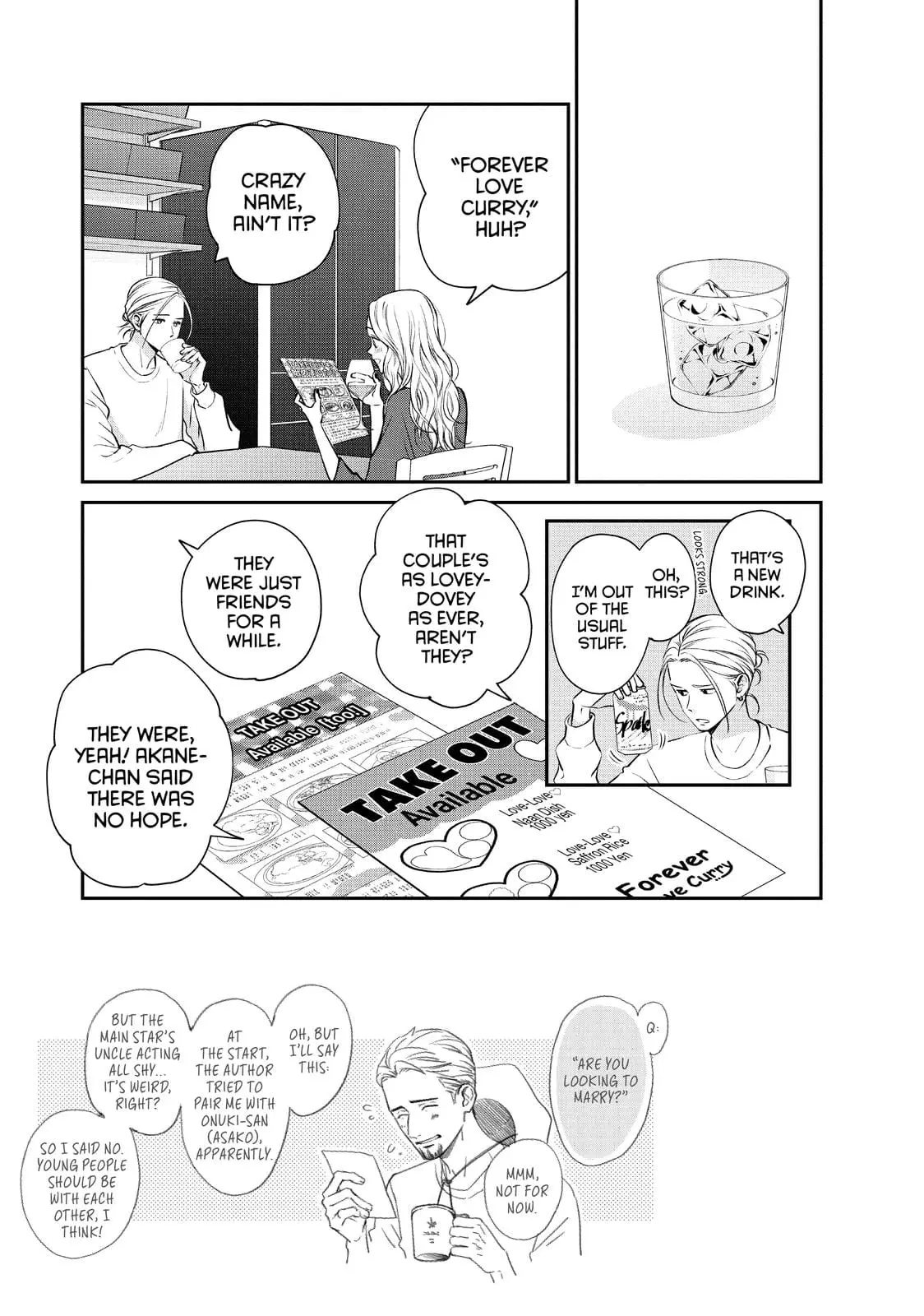 Living-Room Matsunaga-san - Chapter 35 - Page 3