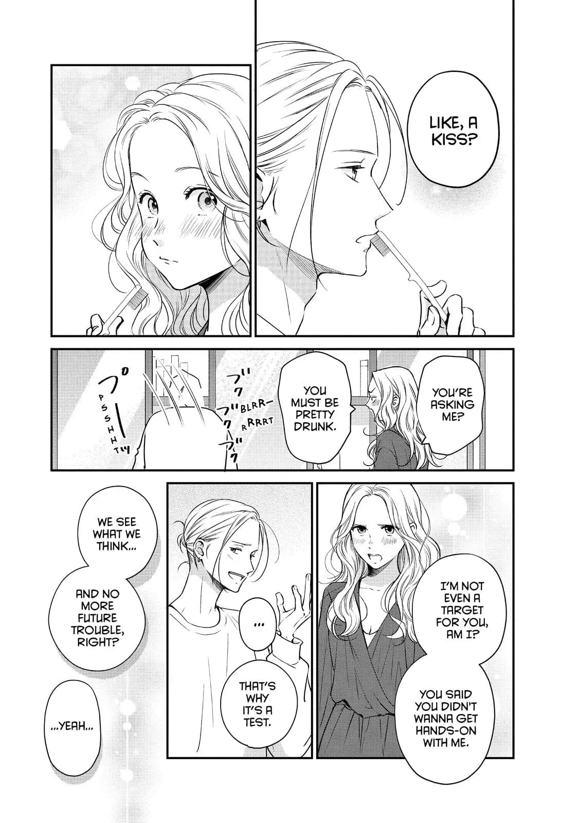 Living-Room Matsunaga-san - Chapter 35 - Page 5