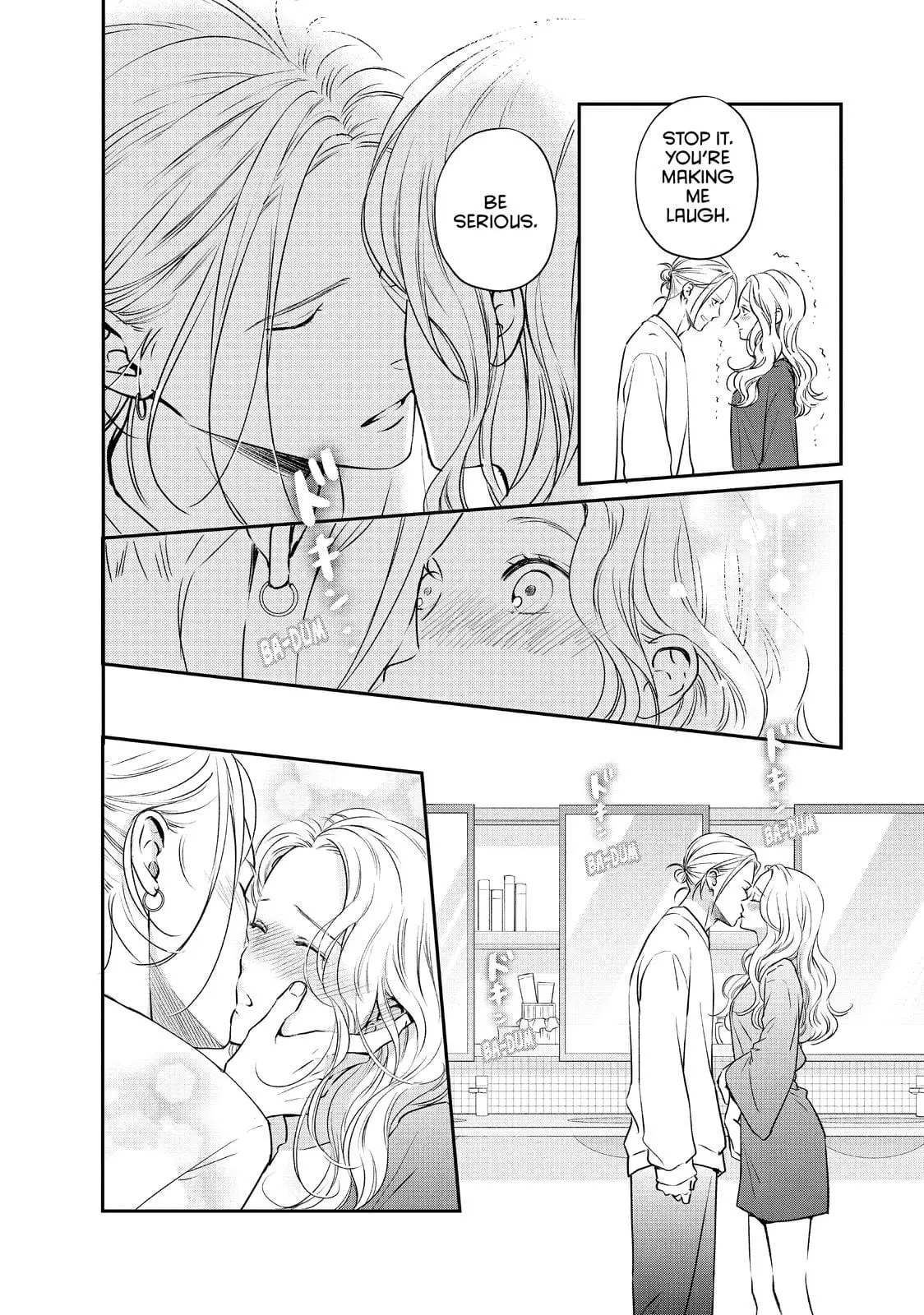 Living-Room Matsunaga-san - Chapter 35 - Page 6