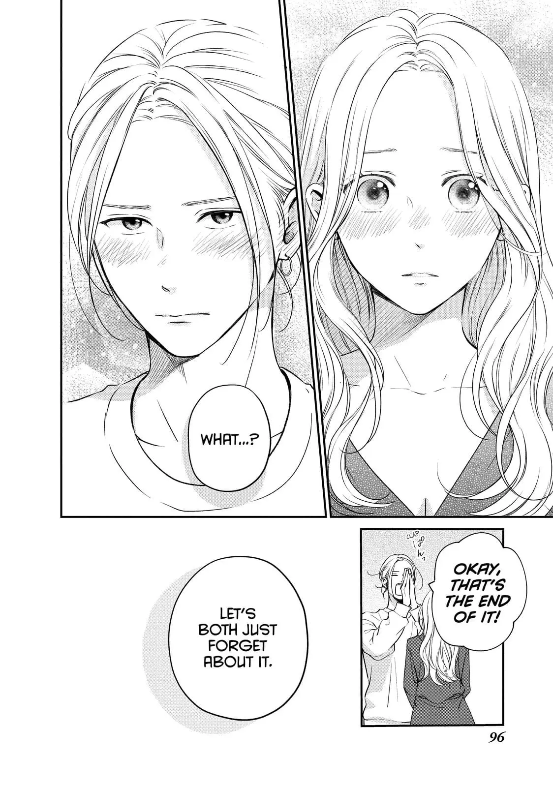 Living-Room Matsunaga-san - Chapter 35 - Page 10