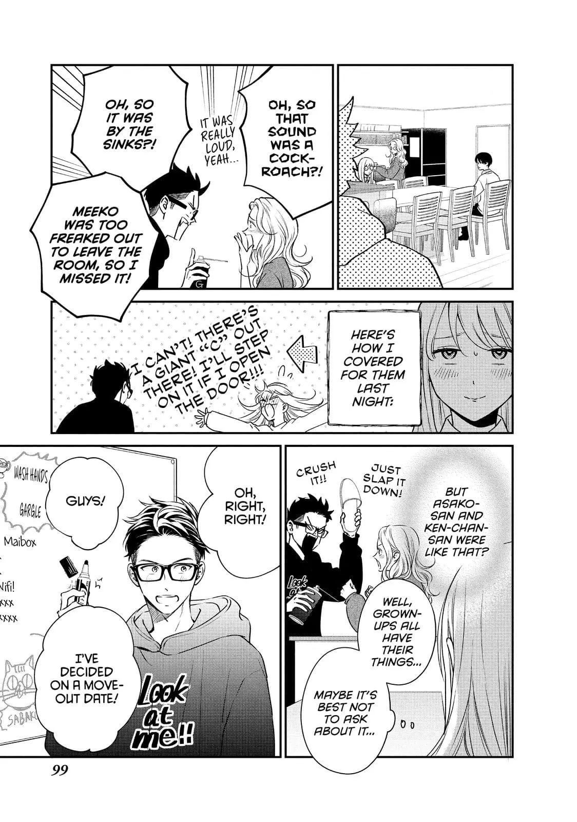 Living-Room Matsunaga-san - Chapter 35 - Page 13