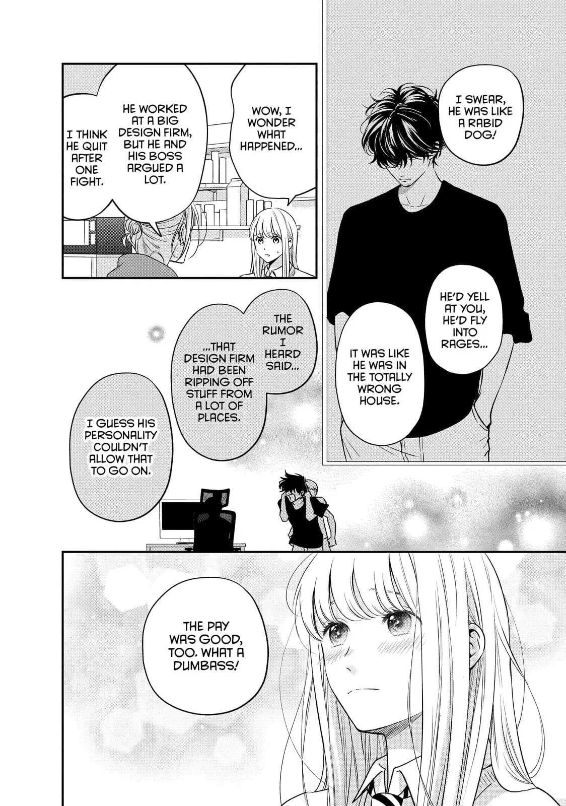 Living-Room Matsunaga-san - Chapter 35 - Page 16