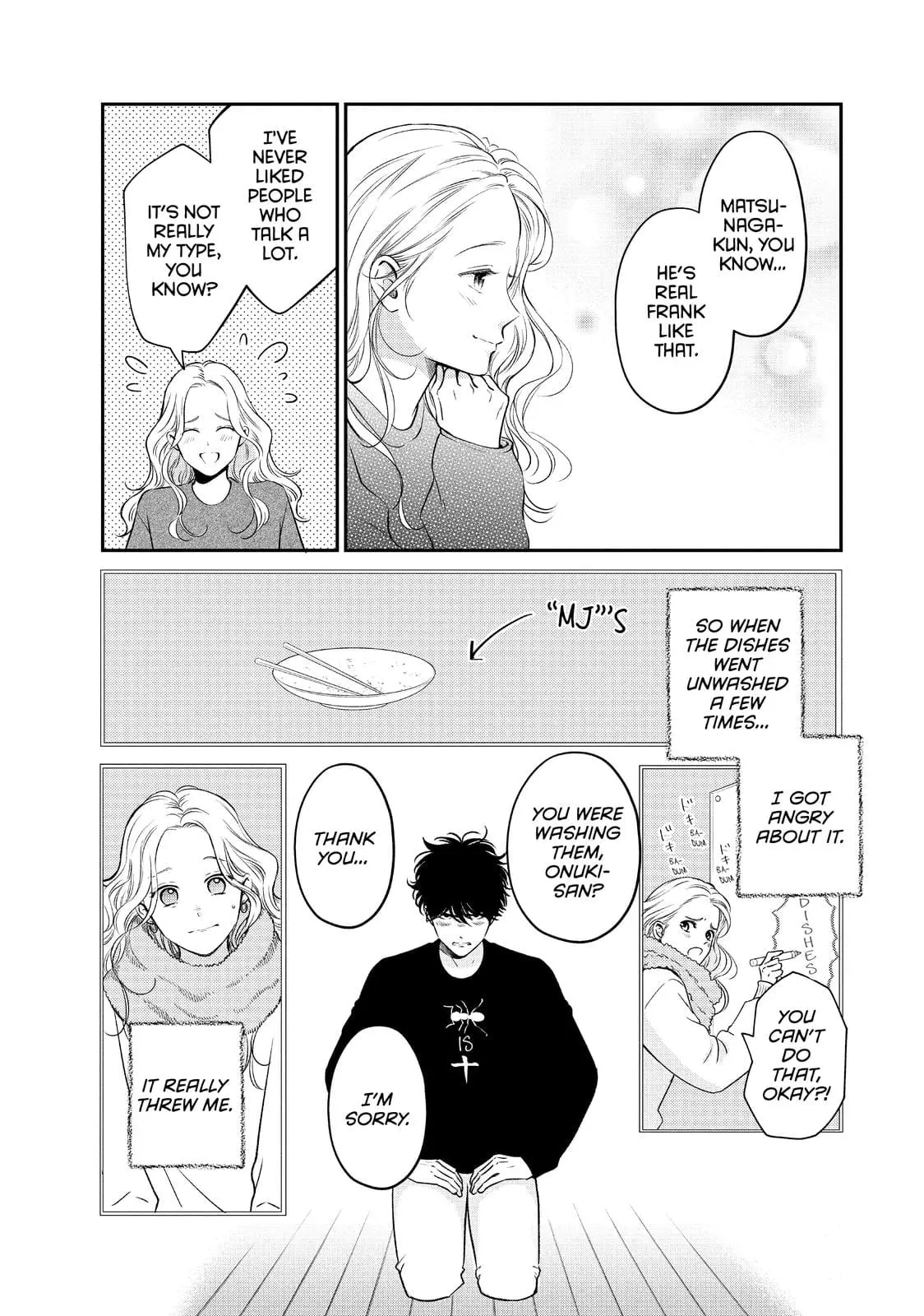 Living-Room Matsunaga-san - Chapter 35 - Page 18