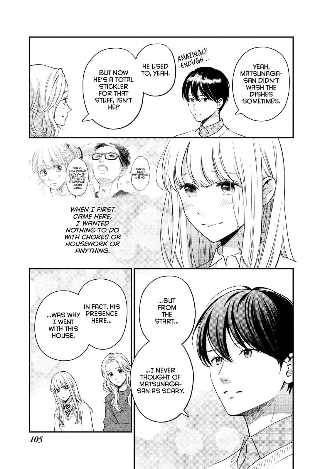 Living-Room Matsunaga-san - Chapter 35 - Page 19