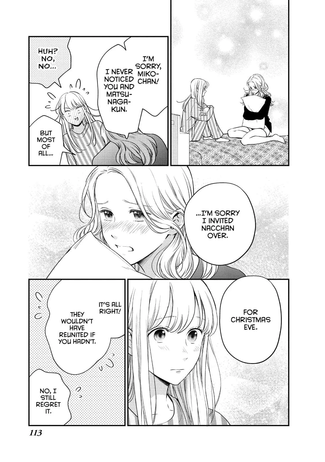Living-Room Matsunaga-san - Chapter 35 - Page 27