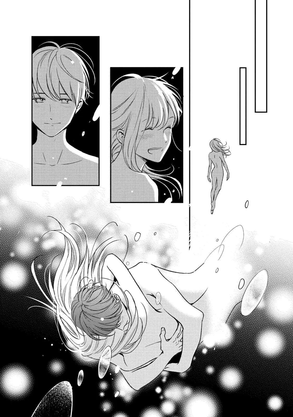 Living-Room Matsunaga-san - Chapter 35 - Page 32