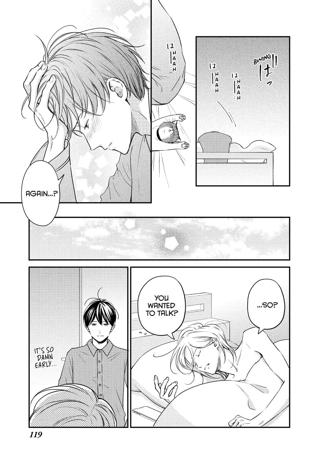Living-Room Matsunaga-san - Chapter 35 - Page 33