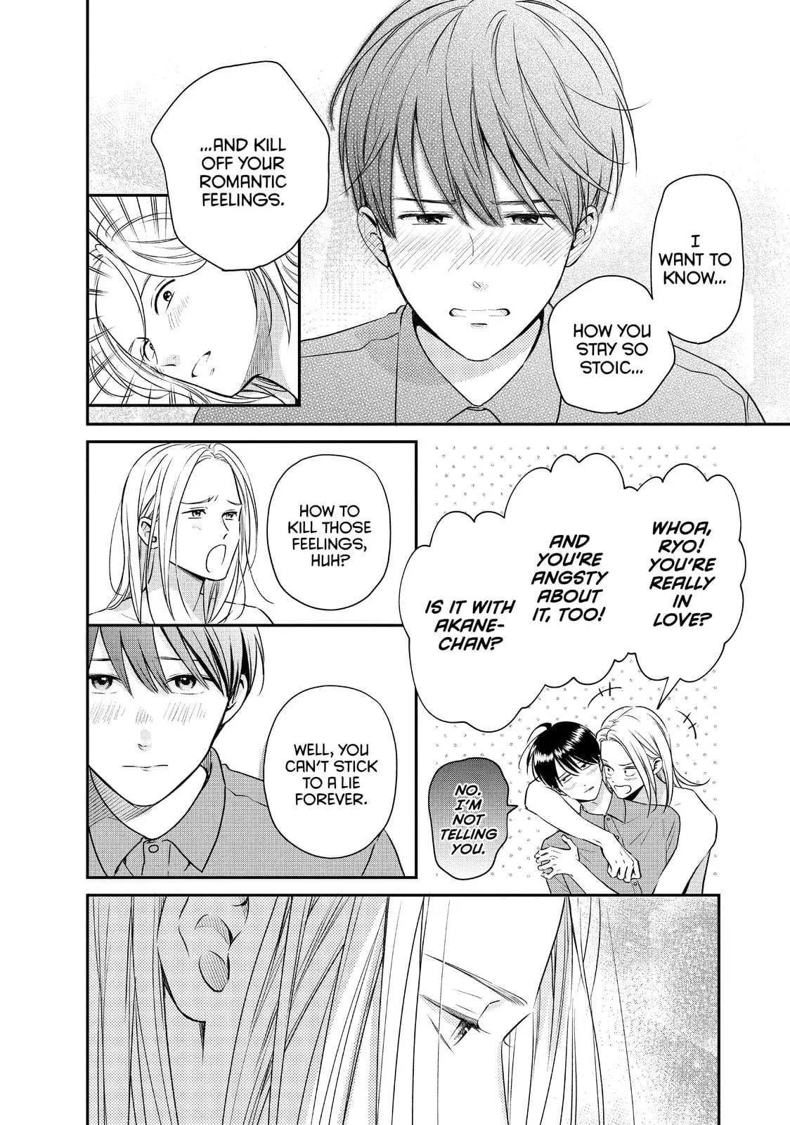 Living-Room Matsunaga-san - Chapter 35 - Page 34