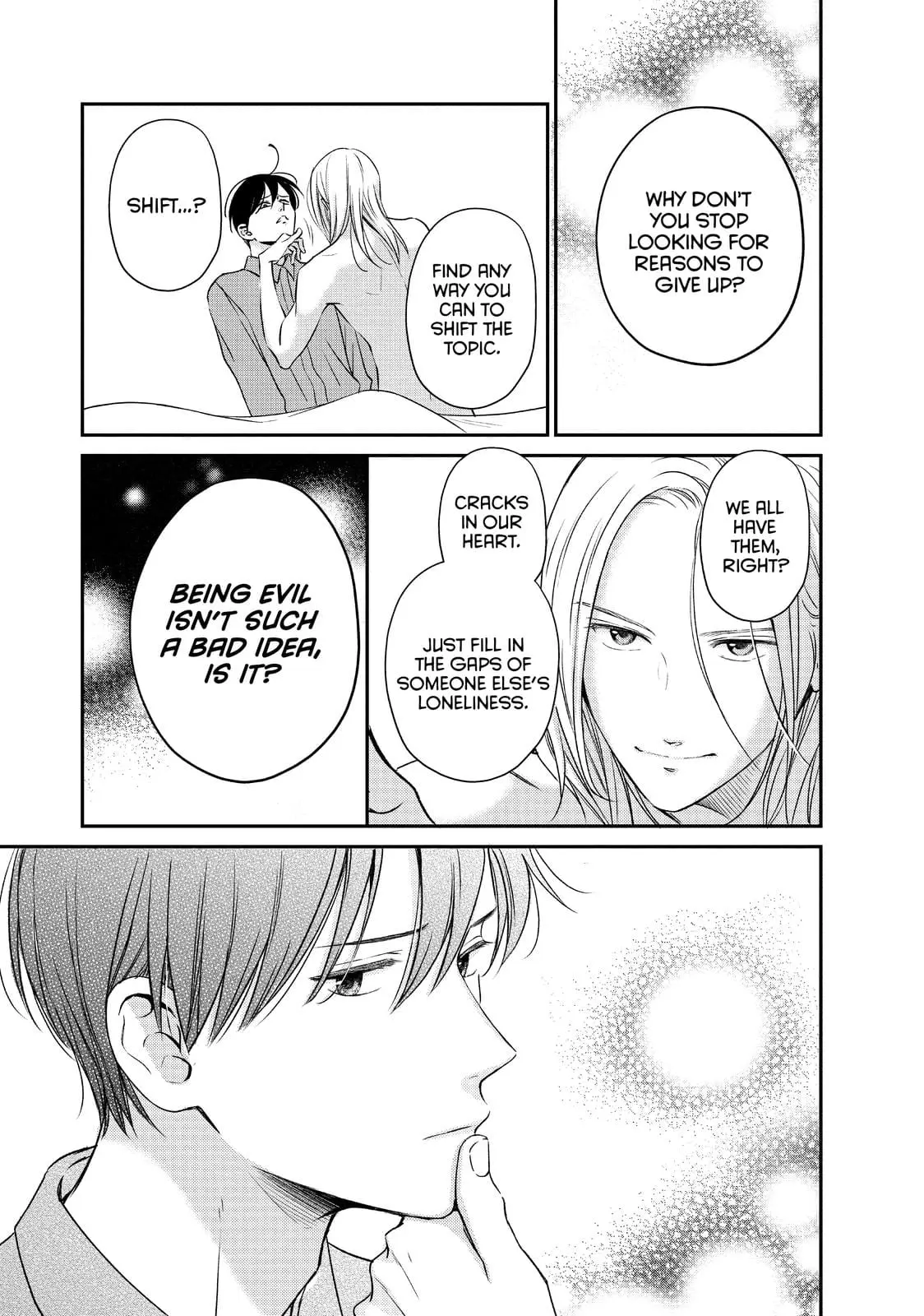 Living-Room Matsunaga-san - Chapter 35 - Page 35