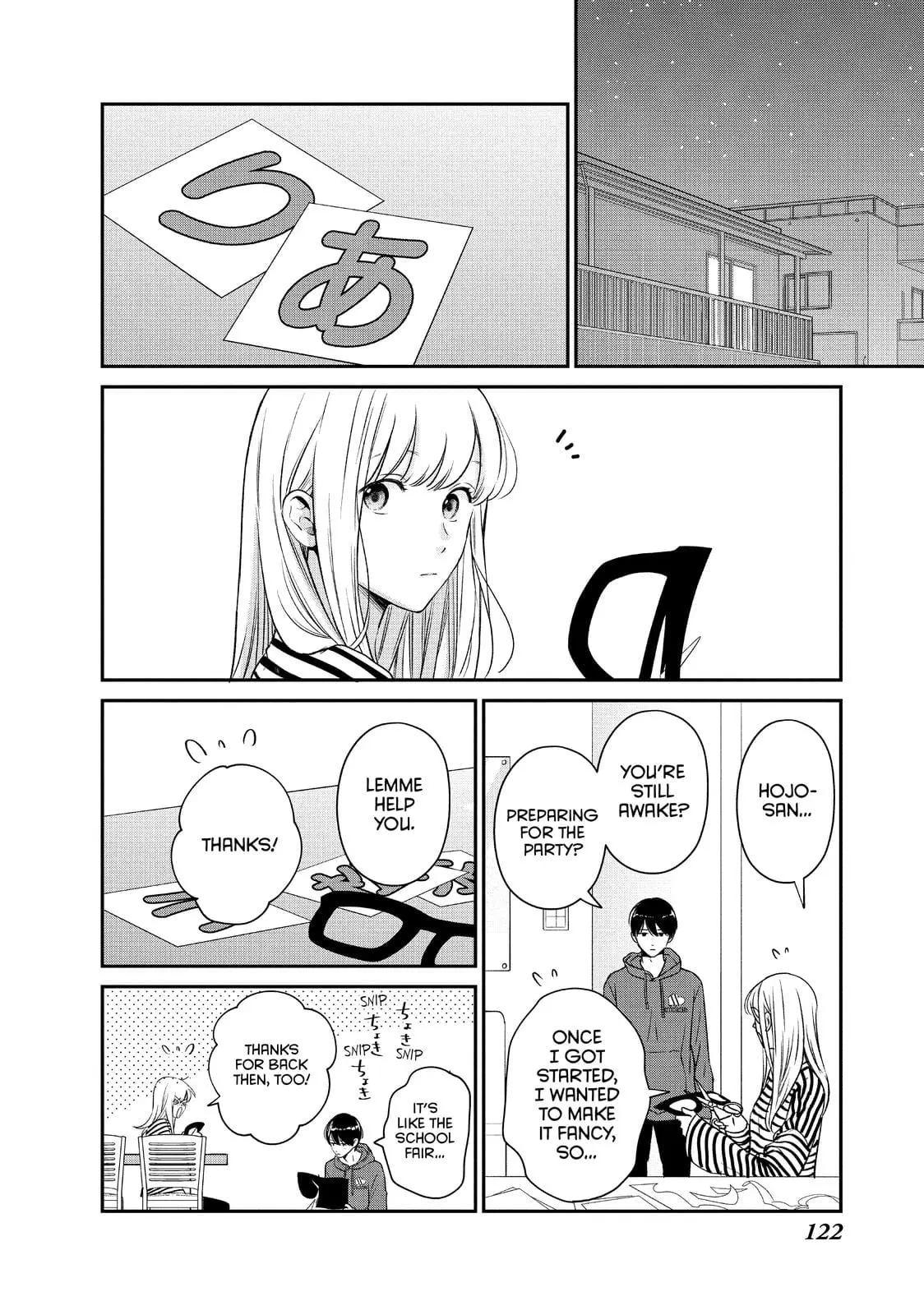 Living-Room Matsunaga-san - Chapter 35 - Page 36