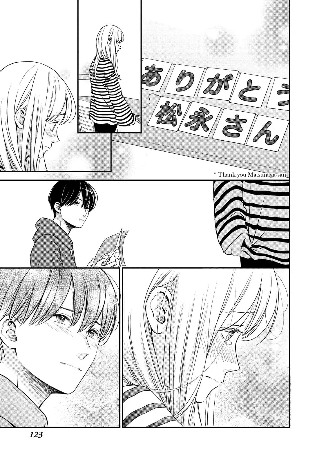 Living-Room Matsunaga-san - Chapter 35 - Page 37