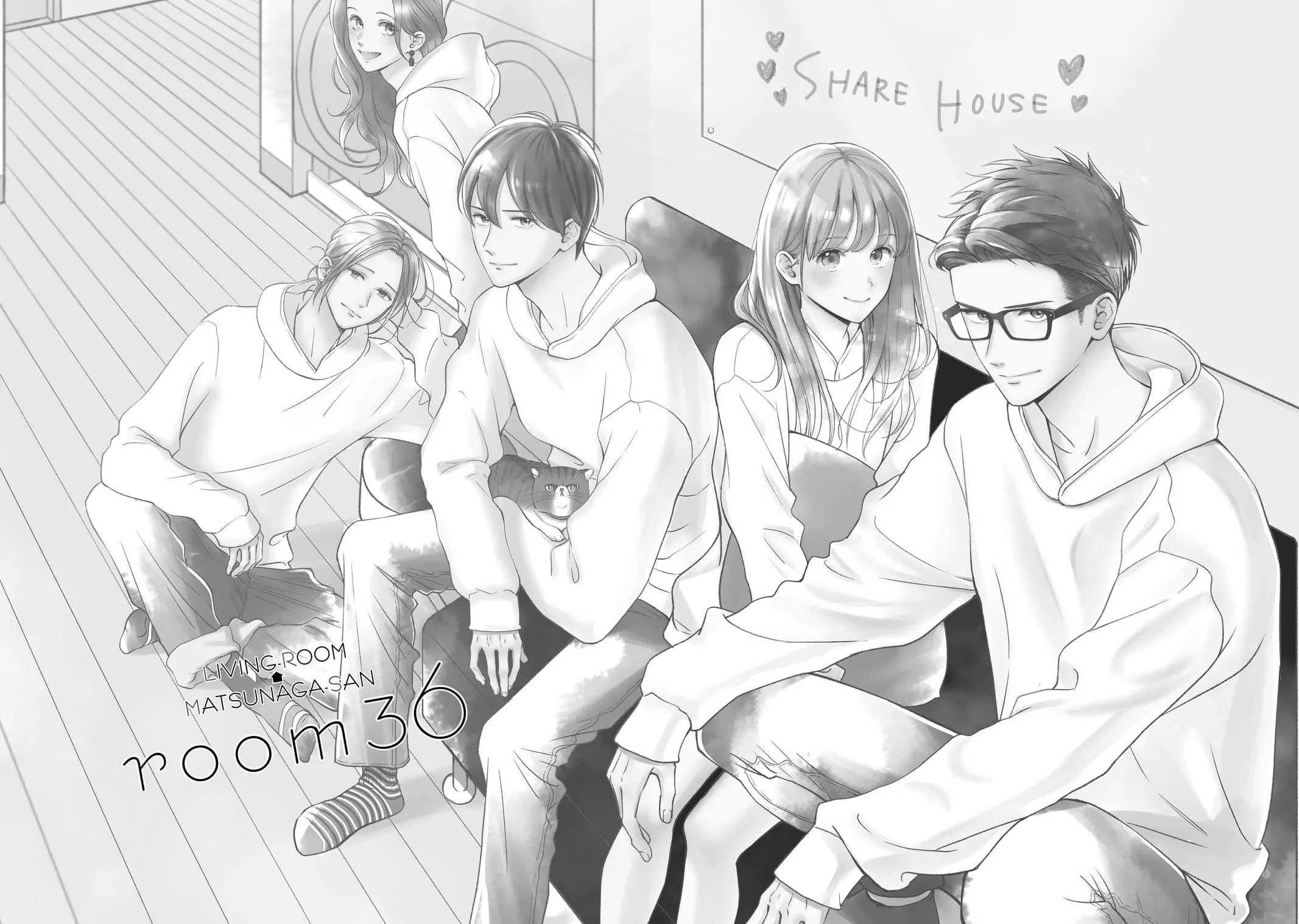 Living-Room Matsunaga-san - Chapter 36 - Page 1