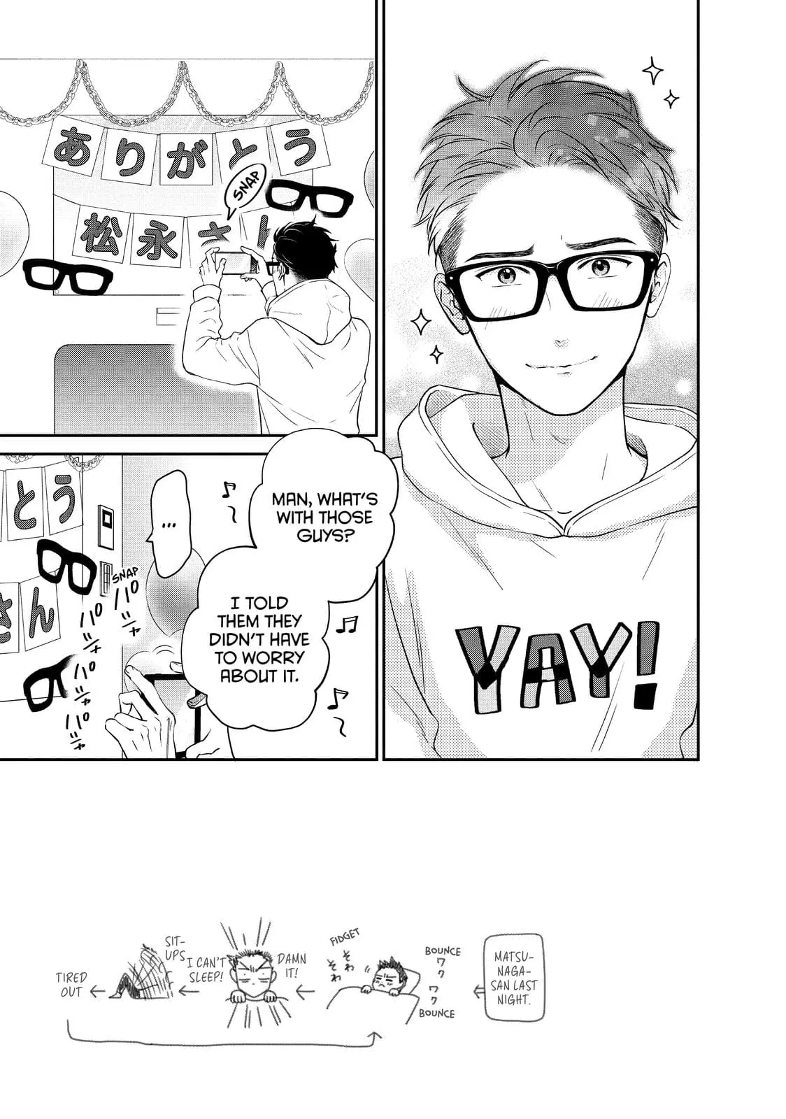 Living-Room Matsunaga-san - Chapter 36 - Page 2