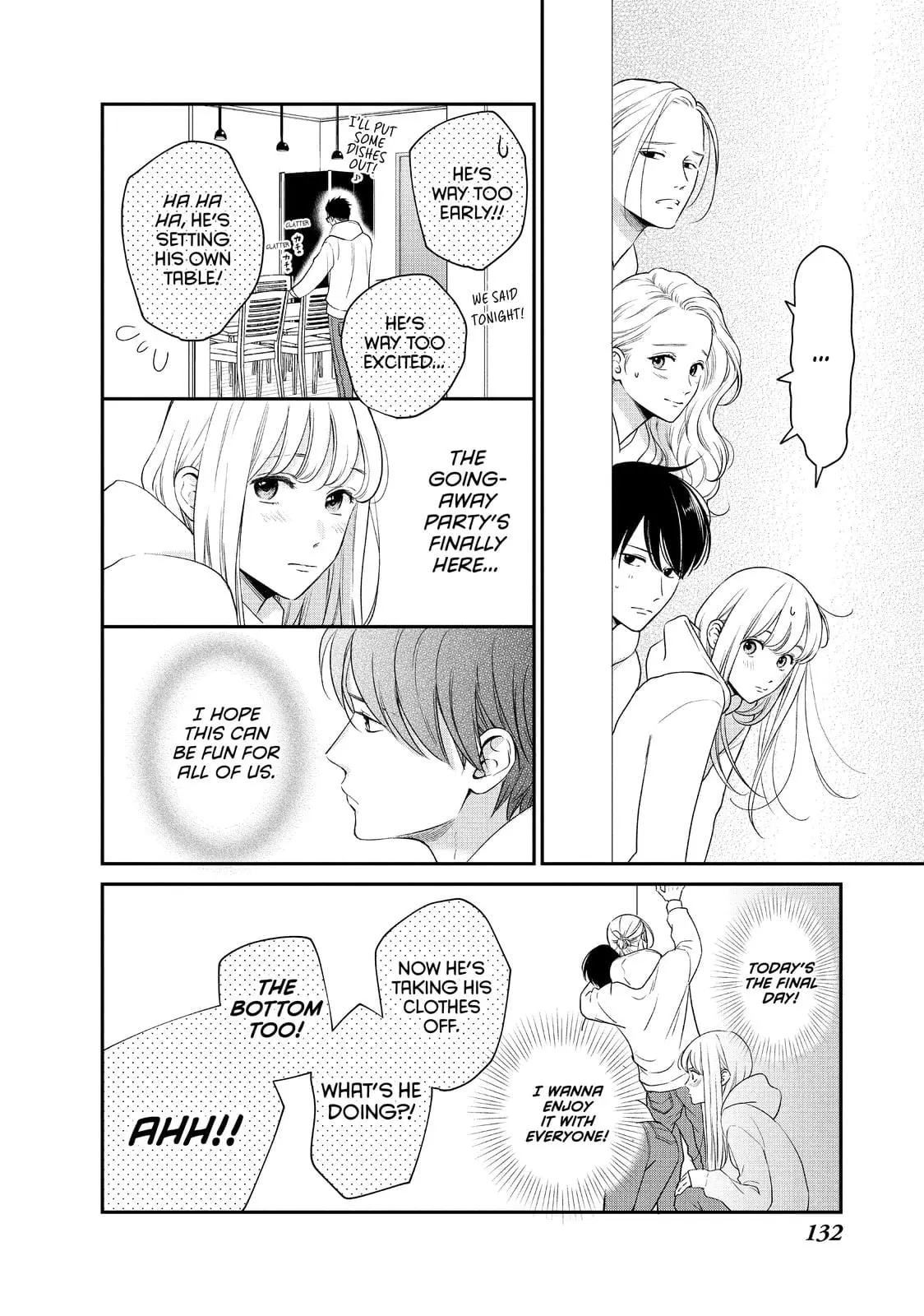 Living-Room Matsunaga-san - Chapter 36 - Page 3