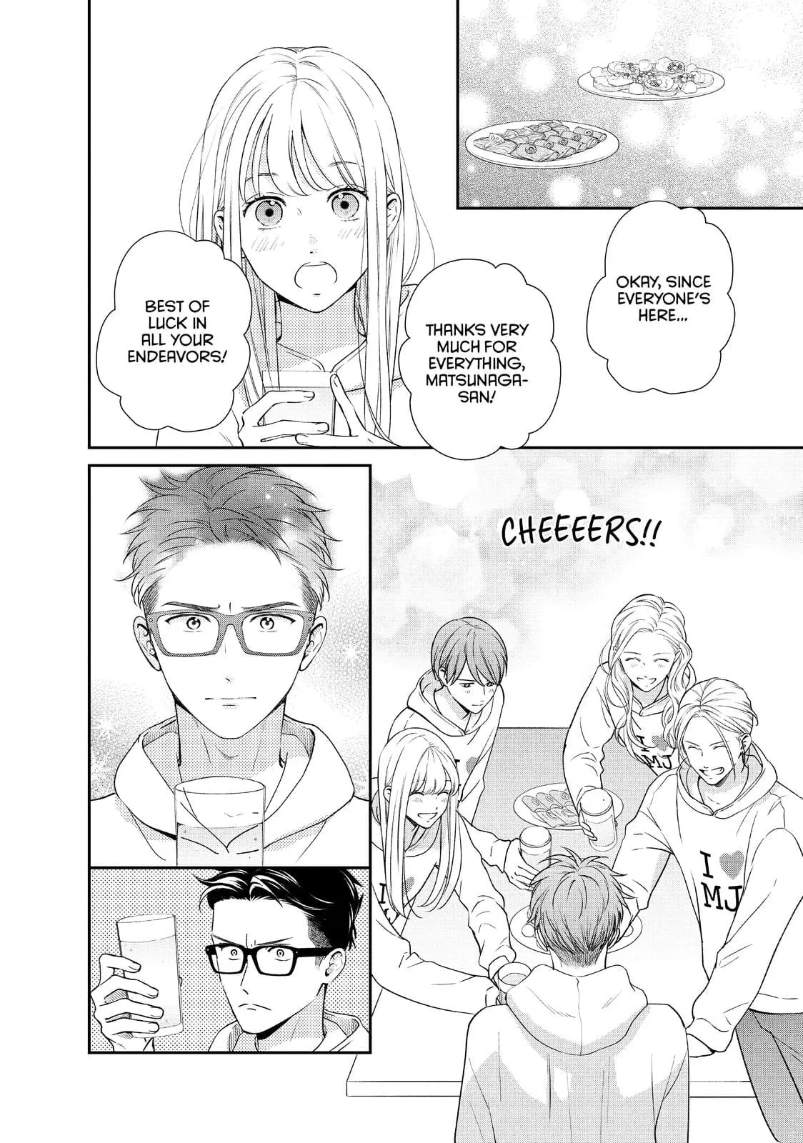 Living-Room Matsunaga-san - Chapter 36 - Page 5