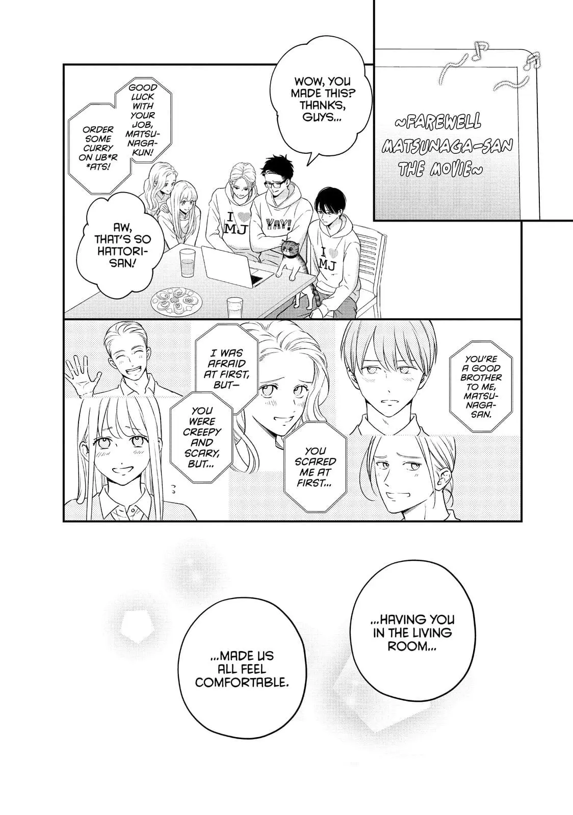 Living-Room Matsunaga-san - Chapter 36 - Page 7