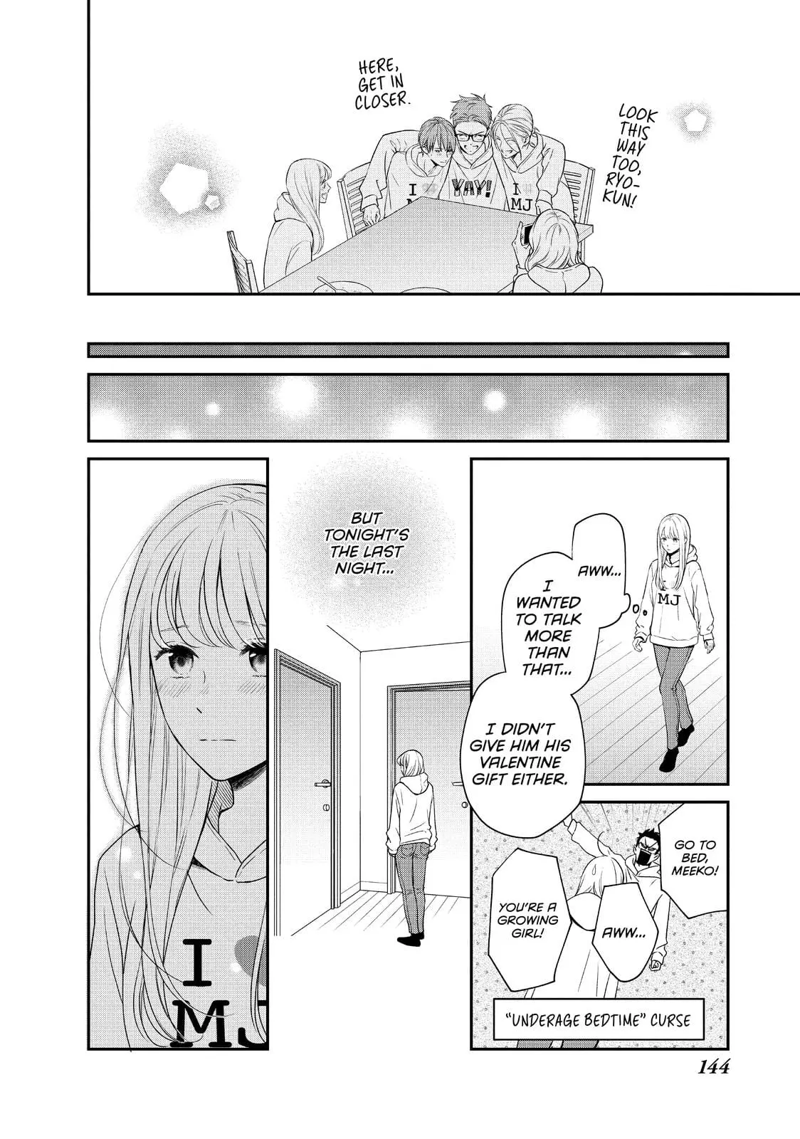 Living-Room Matsunaga-san - Chapter 36 - Page 15