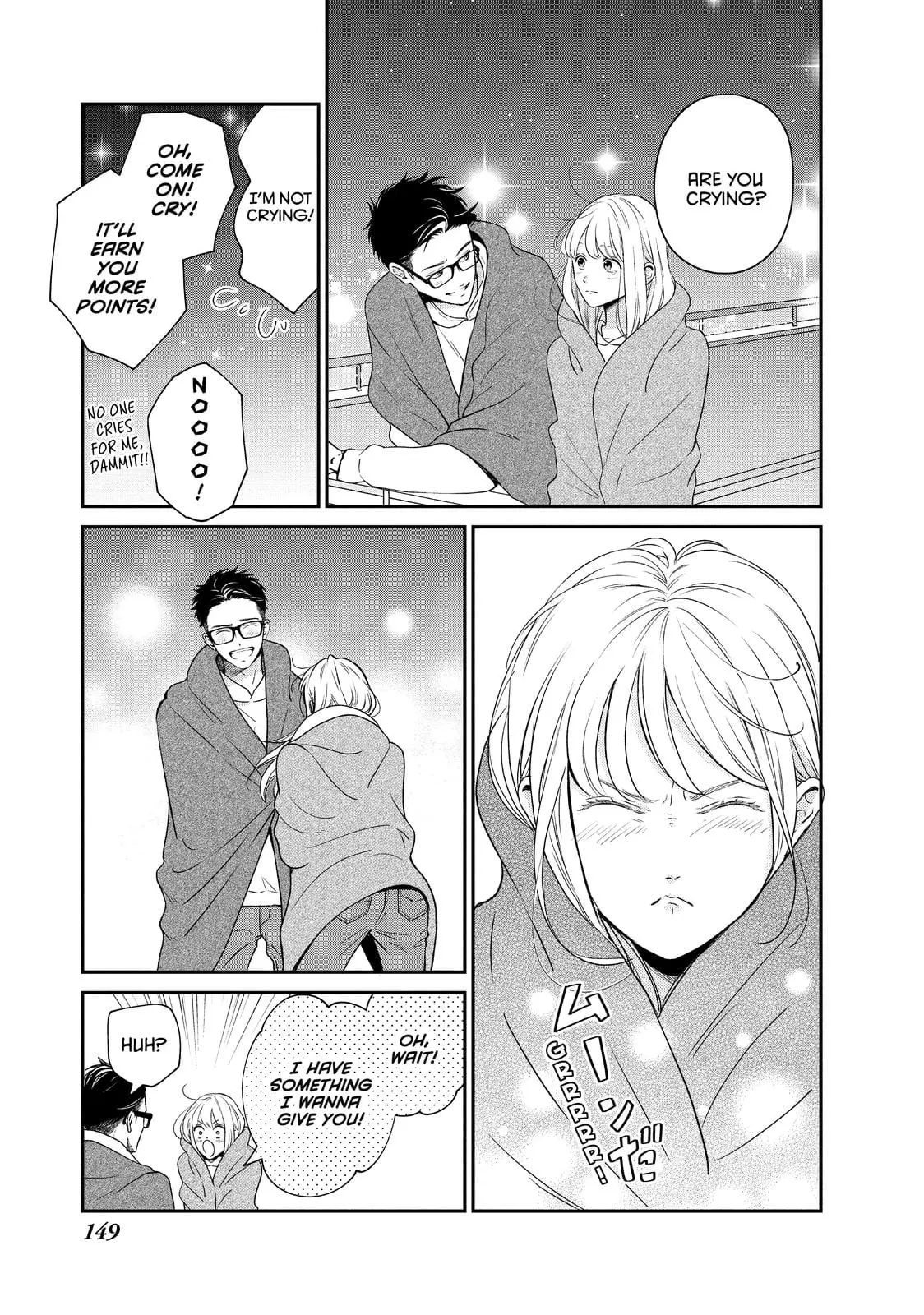 Living-Room Matsunaga-san - Chapter 36 - Page 20