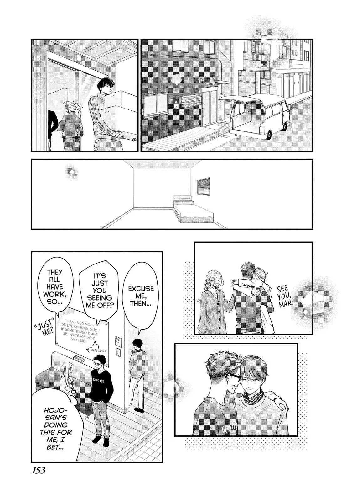Living-Room Matsunaga-san - Chapter 36 - Page 24
