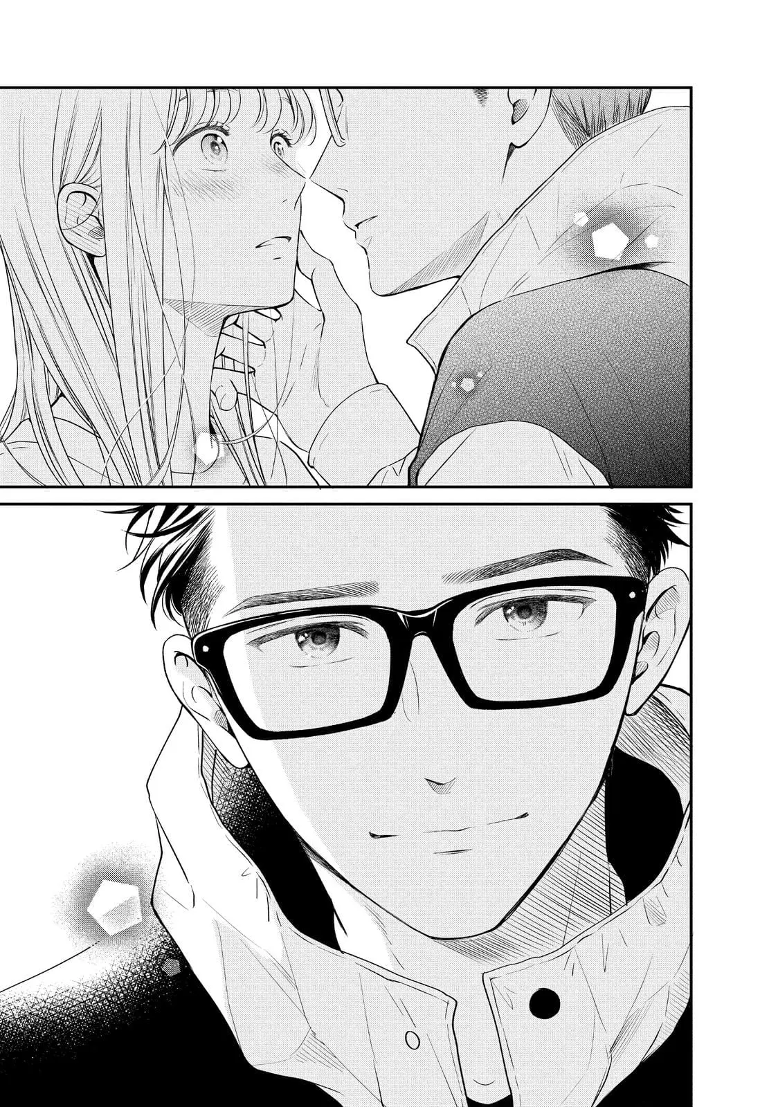 Living-Room Matsunaga-san - Chapter 36 - Page 28