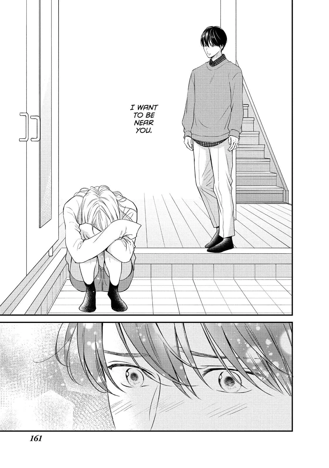 Living-Room Matsunaga-san - Chapter 36 - Page 32
