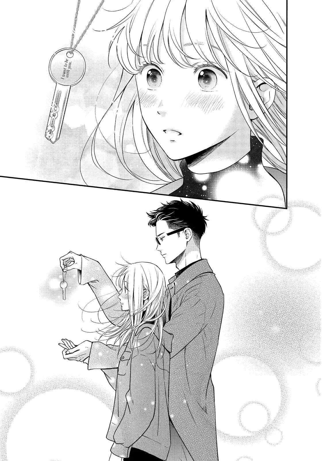 Living-Room Matsunaga-san - Chapter 36 - Page 40