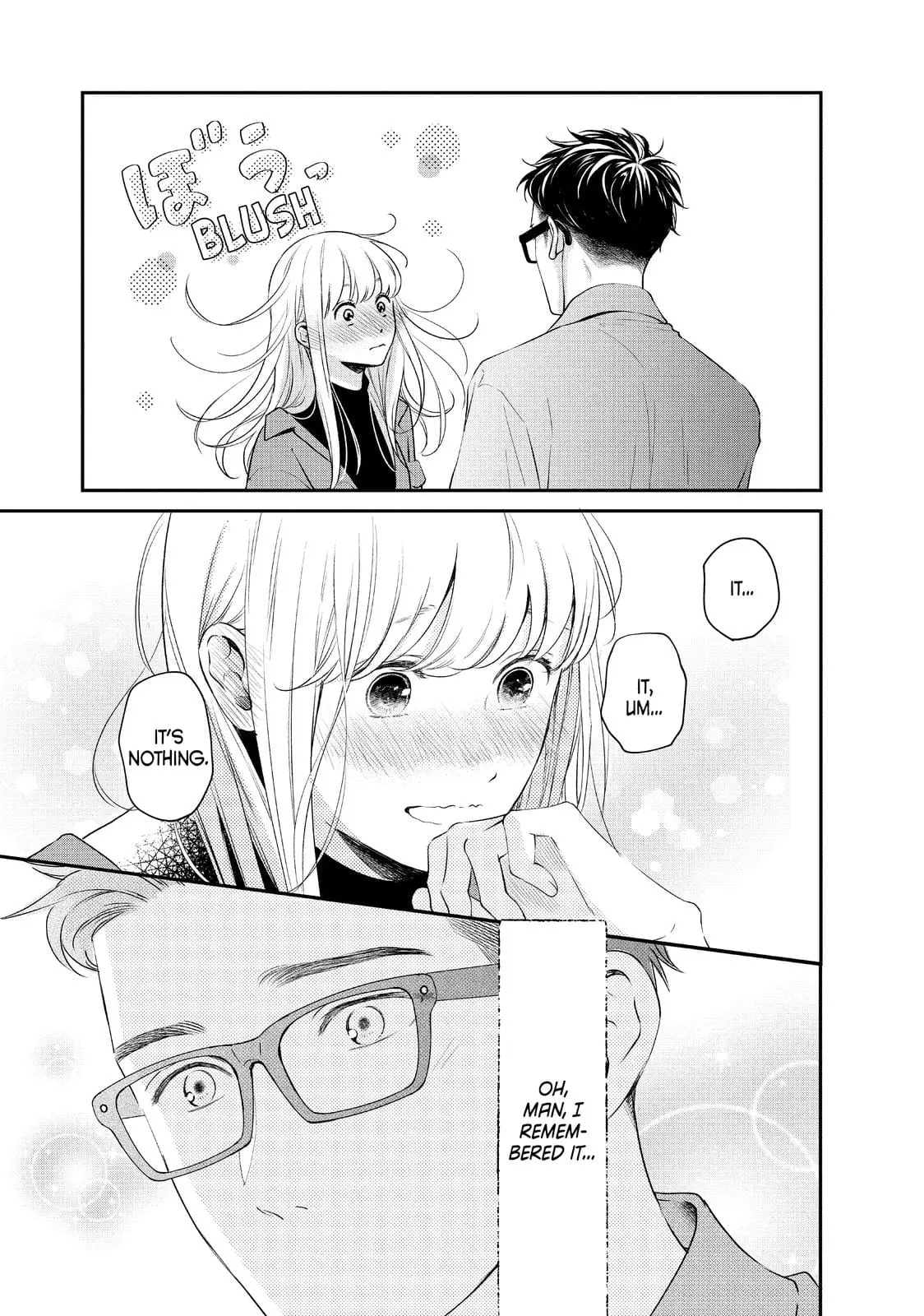 Living-Room Matsunaga-san - Chapter 37 - Page 10