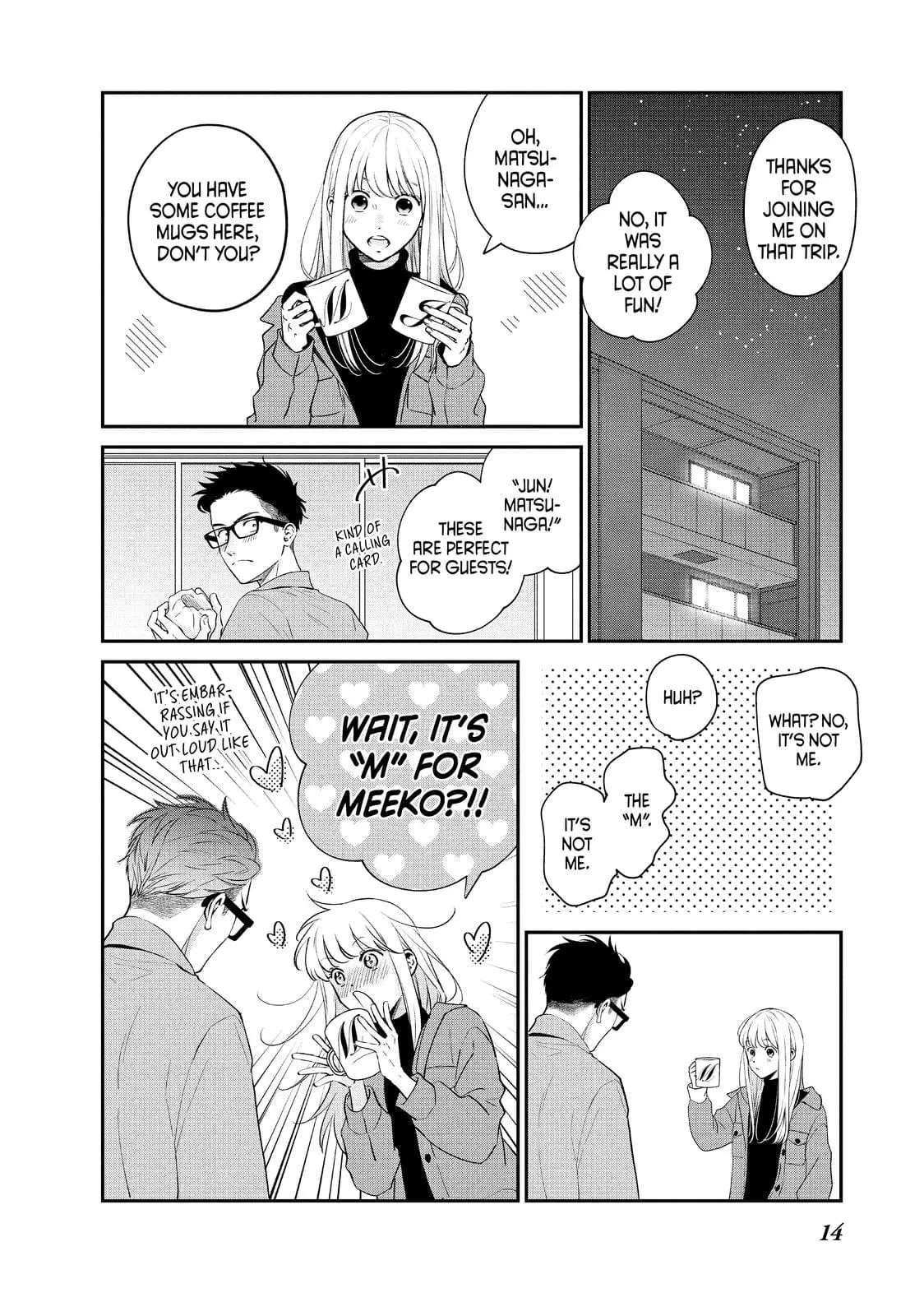 Living-Room Matsunaga-san - Chapter 37 - Page 13