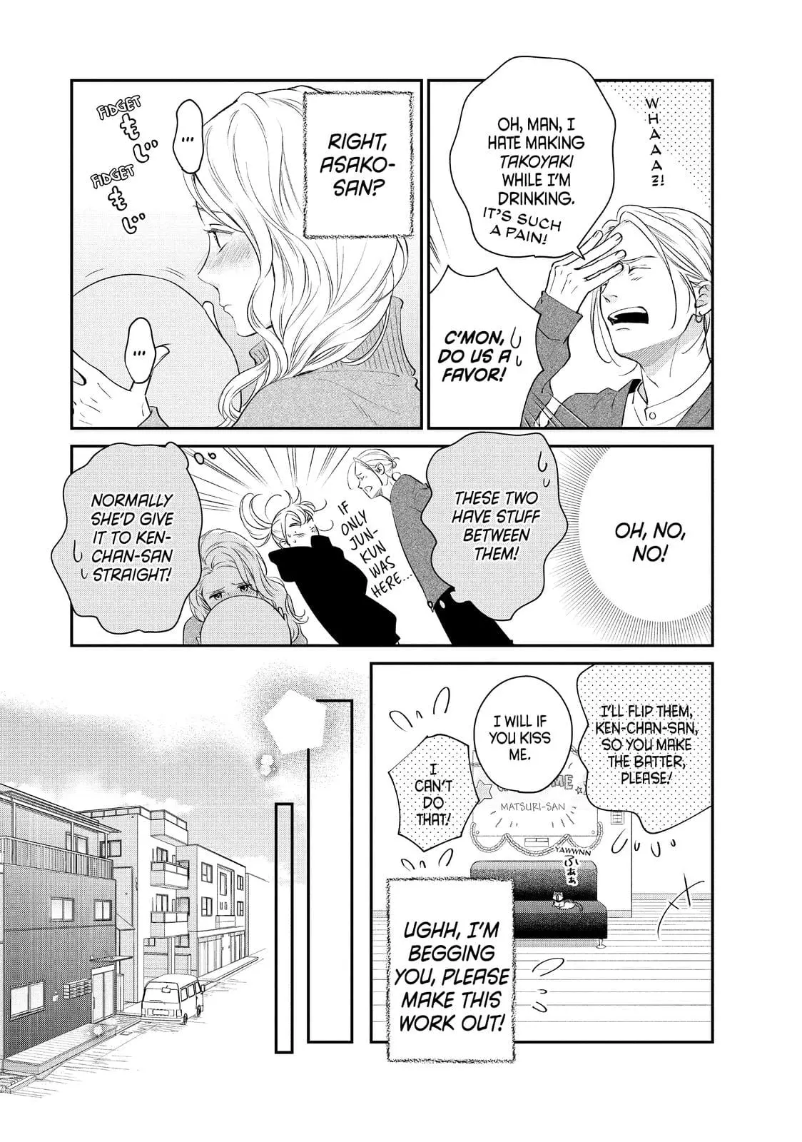 Living-Room Matsunaga-san - Chapter 37 - Page 18